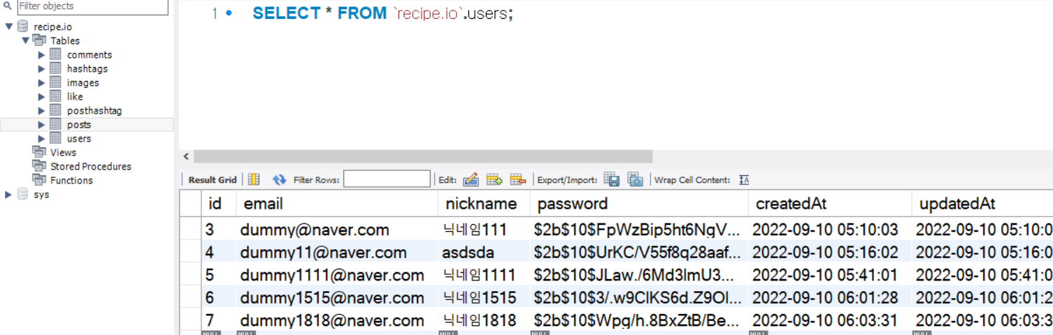 MySQL Workbench 2022-09-10 오후 3_04_50 (2).png
